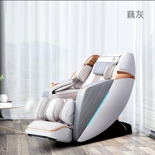 艾力斯特公务舱A600S/台 按摩椅 商品图0