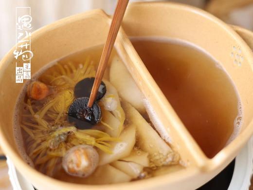 【产地直发】遇水开物·化州橘红  药用价值特别高  古法制作，自然陈化，每一片都是真年份 商品图5