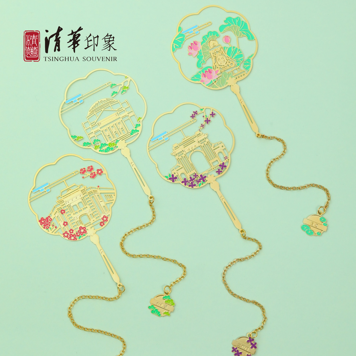 清华大学古风黄铜金属书签