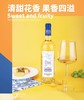 【海马刀】蓝色修道院干白葡萄酒-西班牙原装进口-蓝修750mlx2 商品缩略图1