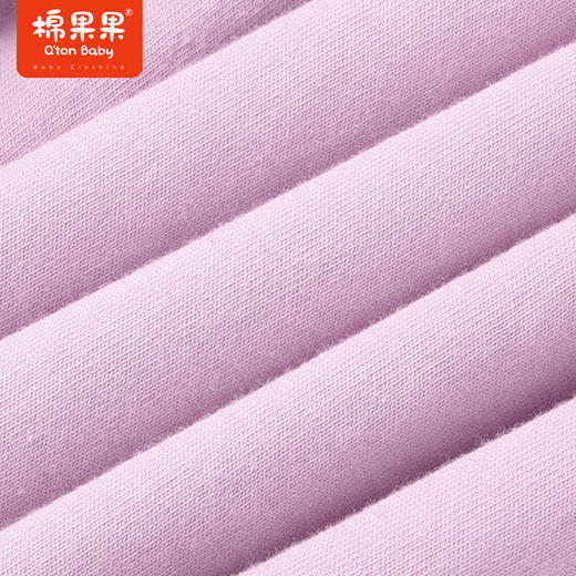 棉果果商场同款春季新品女童两件套一衣三穿马甲外套拼色时尚外穿休闲风气质柔软帽子不可拆冲锋衣M122100323042 商品图3