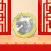 2023兔年生肖纪念币 商品缩略图1