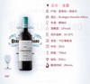 【海马刀】鱼雷干红葡萄酒 西班牙里奥哈原瓶进口红酒2瓶*750ml 商品缩略图3