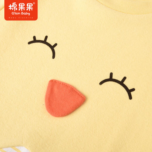 棉果果商场同款春季新品男女童小宝宝两岁内带帽爬服可爱童趣纯棉亲肤柔软套头加帽哈衣连体衣M112727223013 商品图1