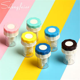 新款隐形眼镜手动清洗器美瞳专用清洗机伴侣盒护理盒批发