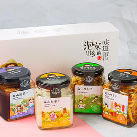 《农广天地》推荐土家泡菜湖北恩施刘芳玲高山萝卜泡菜酱菜开胃菜系列