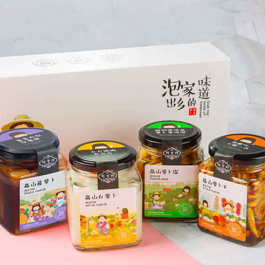 《农广天地》推荐土家泡菜湖北恩施刘芳玲高山萝卜泡菜酱菜开胃菜系列 商品图0