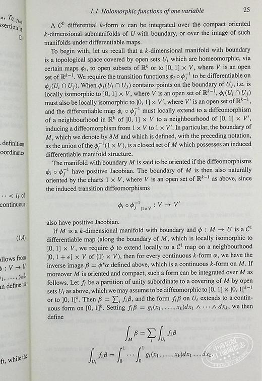 【中商原版】Hodge Theory and Complex Algebraic Geometry I Volume 1 英文原版 霍奇理论与复代数几何 第一卷 Claire Voisin 商品图8