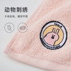 三利儿童毛巾4条装 纯棉洗脸洗澡小面巾宝宝柔软家用吸水不易掉毛 商品缩略图2