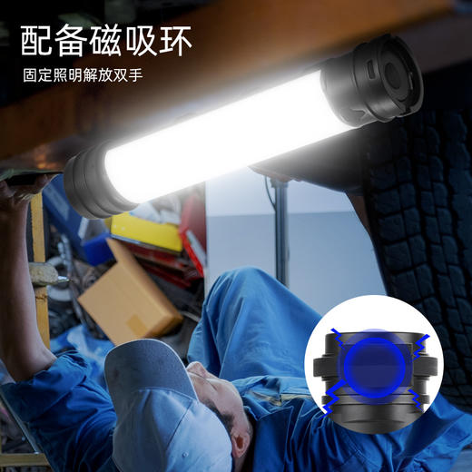 SUPERFIRE神火D13防爆手电筒带证书强光充电超亮远射巡检消防工作灯 商品图1