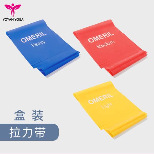 【3条装】瑜伽拉力带CK0202（出口款）乳胶普拉提弹力带 商品图2