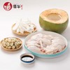 潭牛110天椰子鸡套餐（3-4人份） 商品缩略图3