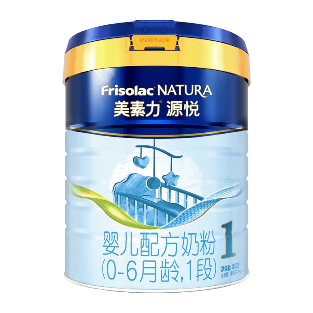 美素力源悦婴儿配方奶粉（0-6月龄，1段）罐装800G