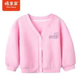 棉果果商场同款春季新品女童粉嫩针织开衫休闲上衣柔软亲肤显白M122100223045