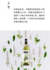 【海马刀】木莱特干白葡萄酒-西班牙原瓶原装进口-750ml*2支装 商品缩略图3