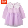 棉果果商场同款春季新品女童大翻领网纱连衣裙甜美气质圆领纱纱公主连衣裙M122700223064 商品缩略图1