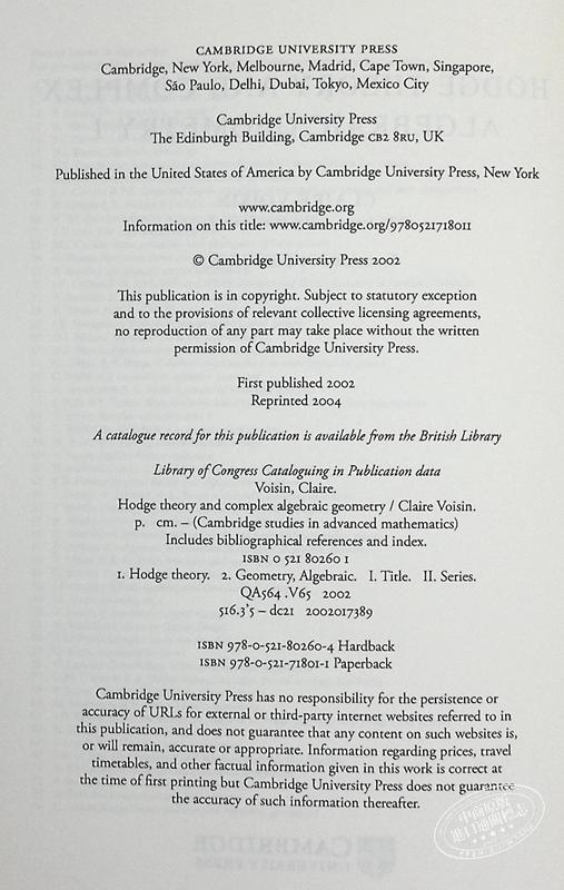 【中商原版】Hodge Theory and Complex Algebraic Geometry I Volume 1 英文原版 霍奇理论与复代数几何 第一卷 Claire Voisin 商品图4