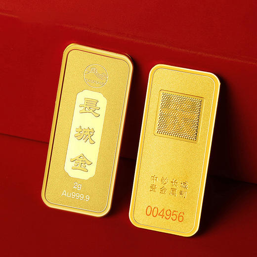 长城金2g 商品图4
