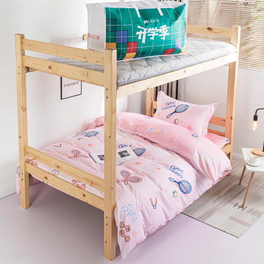 多喜爱  纯棉三件套《燃烧卡路里X》 商品图2