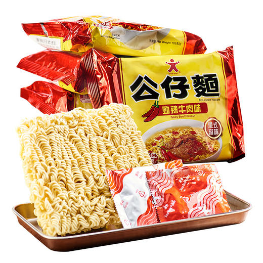 5*103g公仔劲辣牛肉味面 商品图0