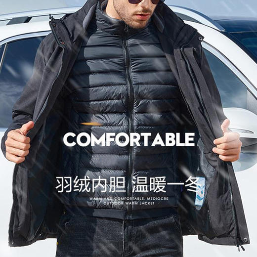 裁缝学苑M74可拆卸羽绒服纸样男装外套冲锋衣服装打版裁剪样板图 商品图4