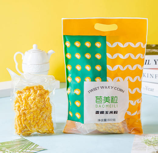 香糯玉米粒800克装 商品图0