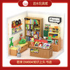 T 若来超级世界    DW004   知识上头 书店 商品缩略图0