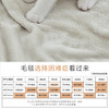 三利小毛毯被子盖腿午休毯子单人办公室空调午睡毯珊瑚绒冬季盖毯 商品缩略图3