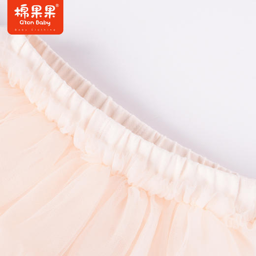 棉果果商场同款春季新品女童甜美仙仙网纱半裙打底裤外穿裤公主风M122206223049 商品图4
