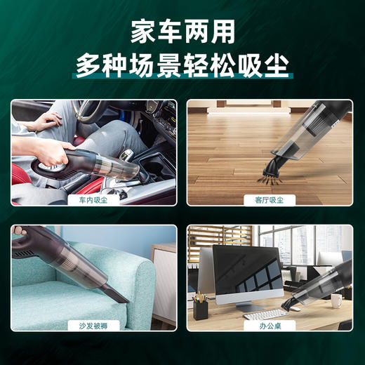 得力无线吸尘器55W(黑)（DL8080） 商品图1