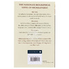 痛苦与狂喜: 向石而生（豆瓣年度读书榜单） 英文原版 The Agony and the Ecstasy:A Biographical Novel of Michelangelo 商品缩略图1