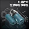得力折叠无线吸尘器（蓝）5000PA 70W（DL881050） 商品缩略图4