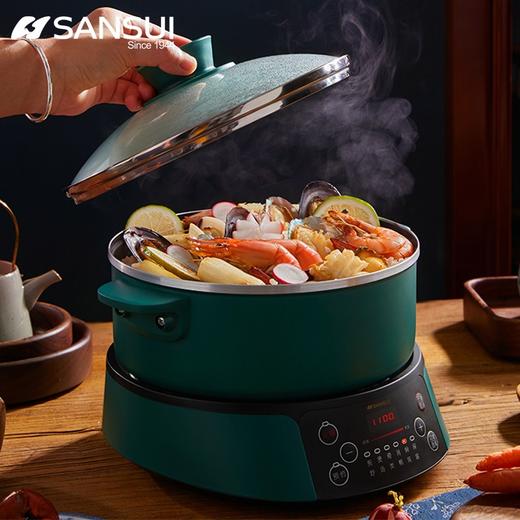 山水多功能分体电火锅SHG-3018【LXDD2.0】 商品图2