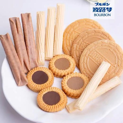 日本波路梦缤纷饼干甄选伴手礼376g/053655 一盒集5种经典口味全新升级 商品图3