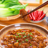 香辣土豆牛肉200g 商品缩略图1