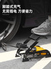 得力充气泵脚踏式(黄)（DL880001） 商品缩略图1