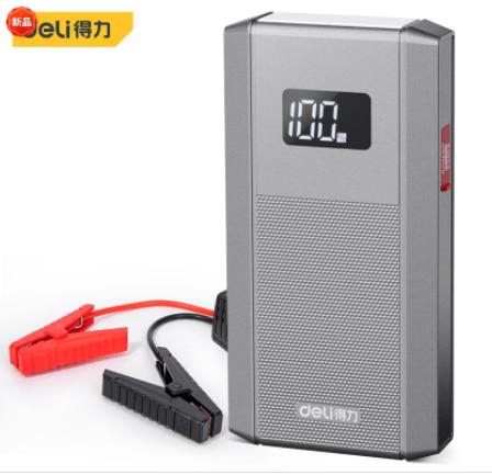 得力应急启动电源 商品图0