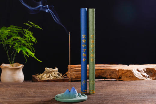 艾蒲合方药香，净化空气，天然香药，古法制香，陈年艾草 商品图3