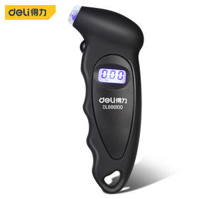 得力胎压表数显5-100psi(黑)（DL886100）