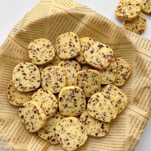 【饼干DIY】草莓蔓越莓饼干 商品图0