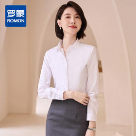 【刺绣款】罗蒙春秋新款女士衬衫简约纯色气质方领商务通勤长袖衬衫