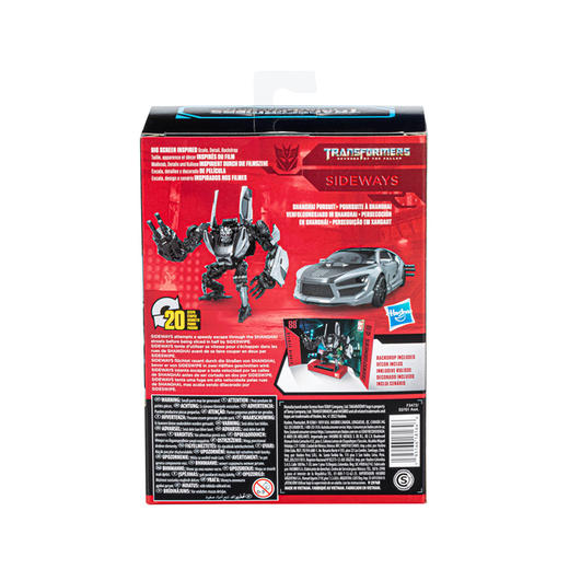 变形金刚  F3472   经典电影加强级系列电2边路 商品图1