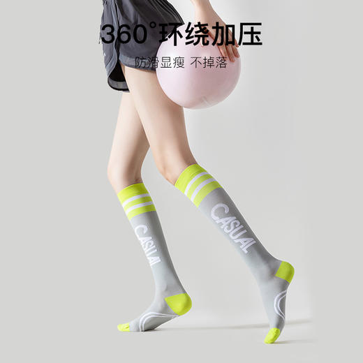 HUAPAO画跑专业运动女款小腿压缩袜 商品图2