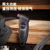 得力胎压表数显5-100psi(黑)（DL886100） 商品缩略图1