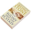 痛苦与狂喜: 向石而生（豆瓣年度读书榜单） 英文原版 The Agony and the Ecstasy:A Biographical Novel of Michelangelo 商品缩略图2