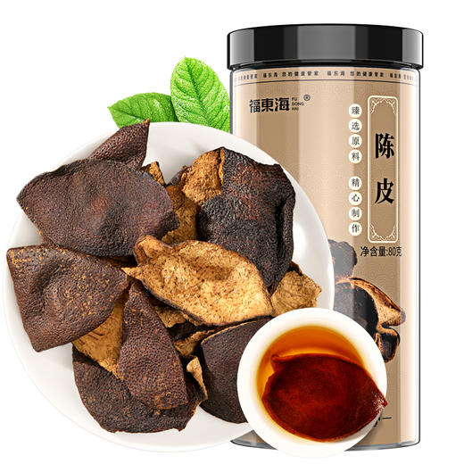 【入口甘香 回味醇厚】福东海8年陈皮 味浓耐泡  陈香四溢 80g/瓶 商品图6