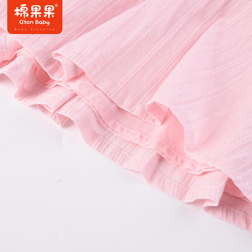 棉果果商场同款春季新品女童公主大翻领提花连衣裙纯棉柔软亲肤显白A字连衣裙M122700223052 商品图3