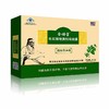 名实牌地黄知母胶囊 商品缩略图0
