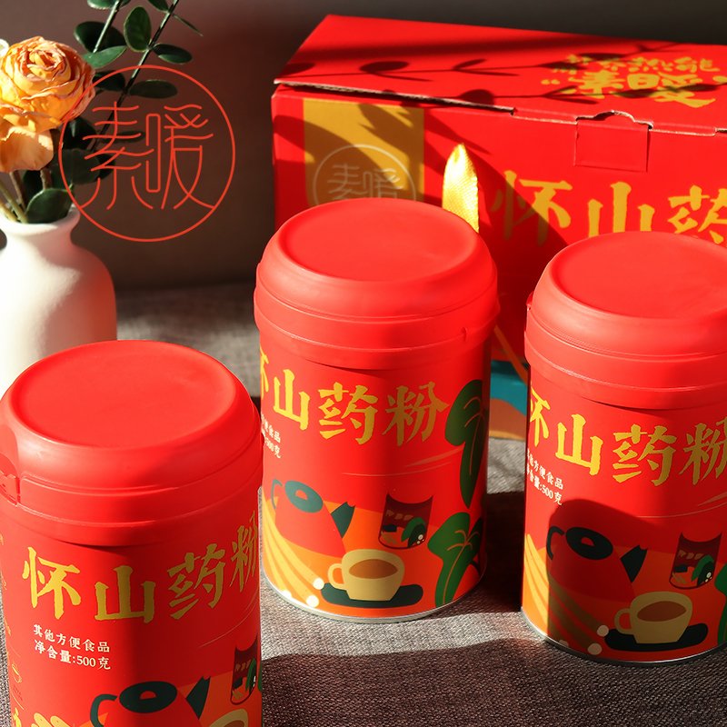 【礼盒装怀山药粉】  礼品盒中含3罐  (500g/罐)