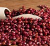散称红豆9.9元/斤，2斤起售 商品缩略图0